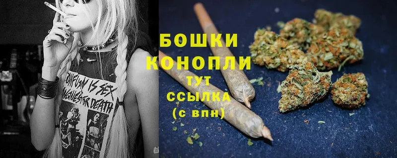 это клад  Калининск  МАРИХУАНА LSD WEED  закладка 